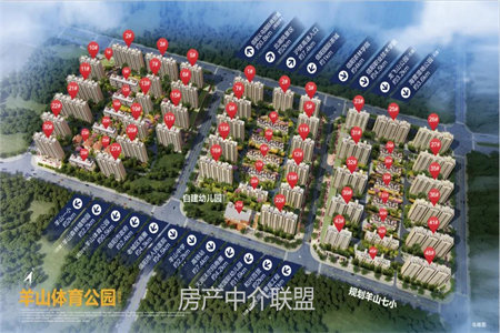和美苑2室1厅1卫66.04㎡
