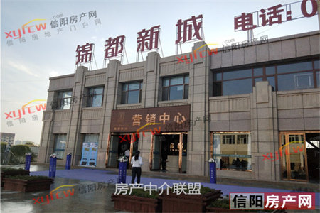 城东金色阳光3室2厅1卫102m2精装修